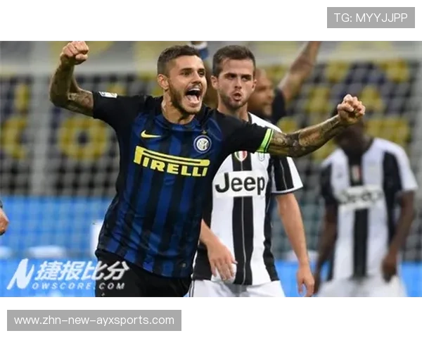 意甲防守稳定性成为夺冠队伍必备的基本盘