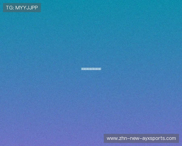 沙尘暴来袭，球在空中看不见