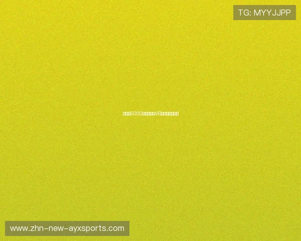 全球约5000万用户通过VR观看世界杯比赛