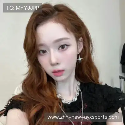 韦芝